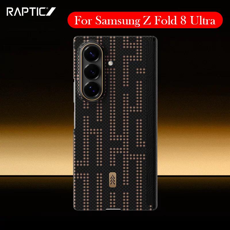 DEFENSE Carbon Fibre Case For Samsung Z Fold 8 Ultra Kevlar Wireless Charging Back Cover Case for SAMSUNG Z FOLD 8 ULTRA