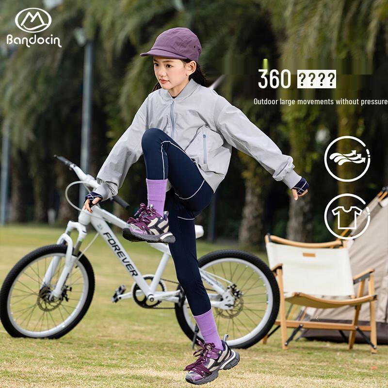 Стильная водоотталкивающая спортивная куртка для девочек 130