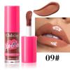 12-color multi-color lip gloss, moisturizing and easy to apply.