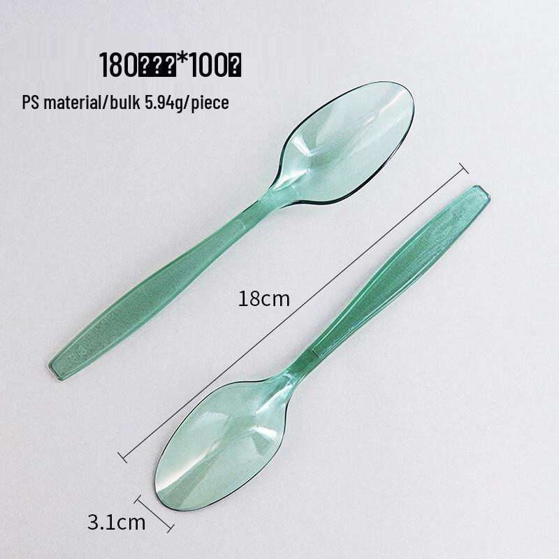 Disposable Plastic Utensil Set
