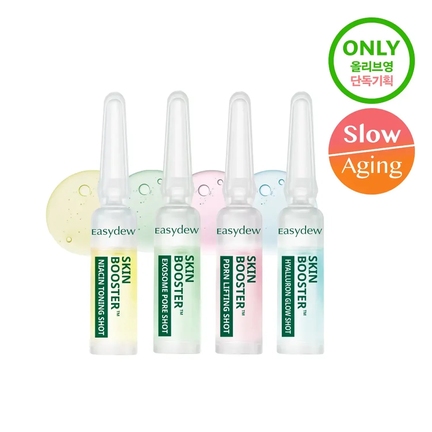 Set easydew Skin Booster Hyaluron Glow Shot Ampoule 1ml*7ea+MTS Ampoule3.5ml 1ml*7ea+3.5ml Set