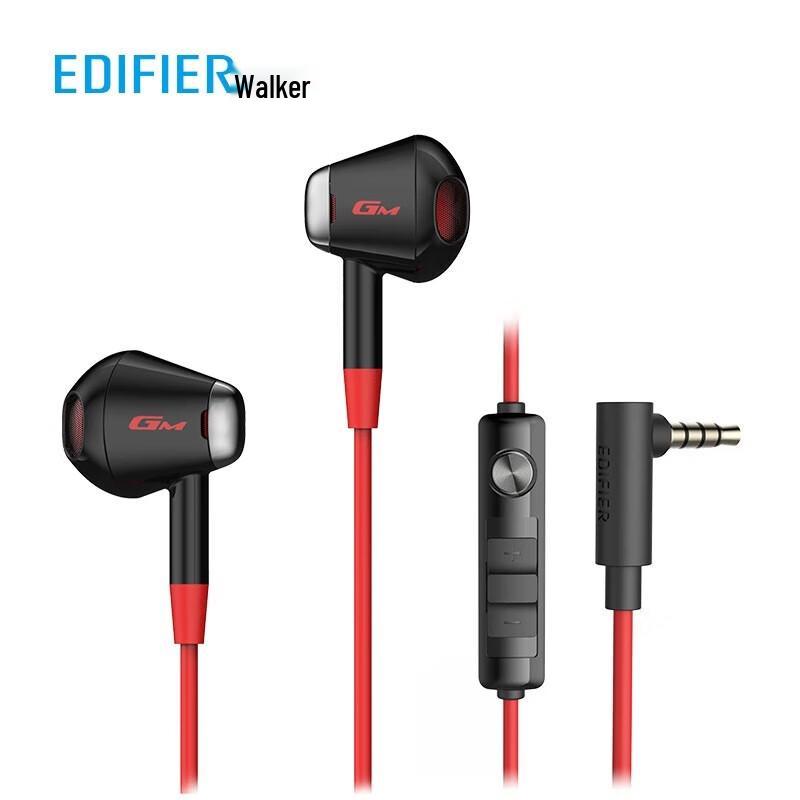 

Edifier GM180 Gaming Earbuds
