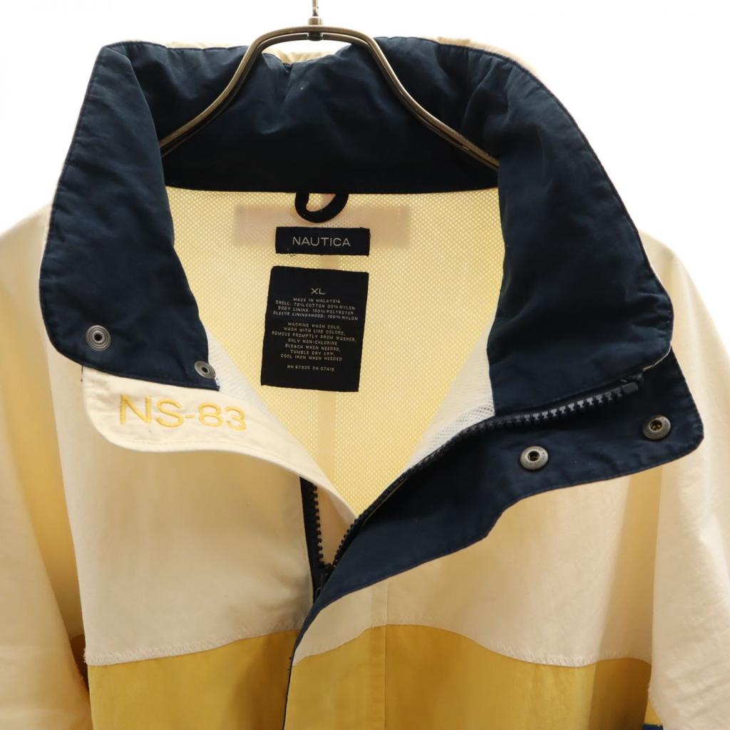 Nautica 00s Sailing Long Sleeve Zip Jacket XL White System Old Vintage Men's Used