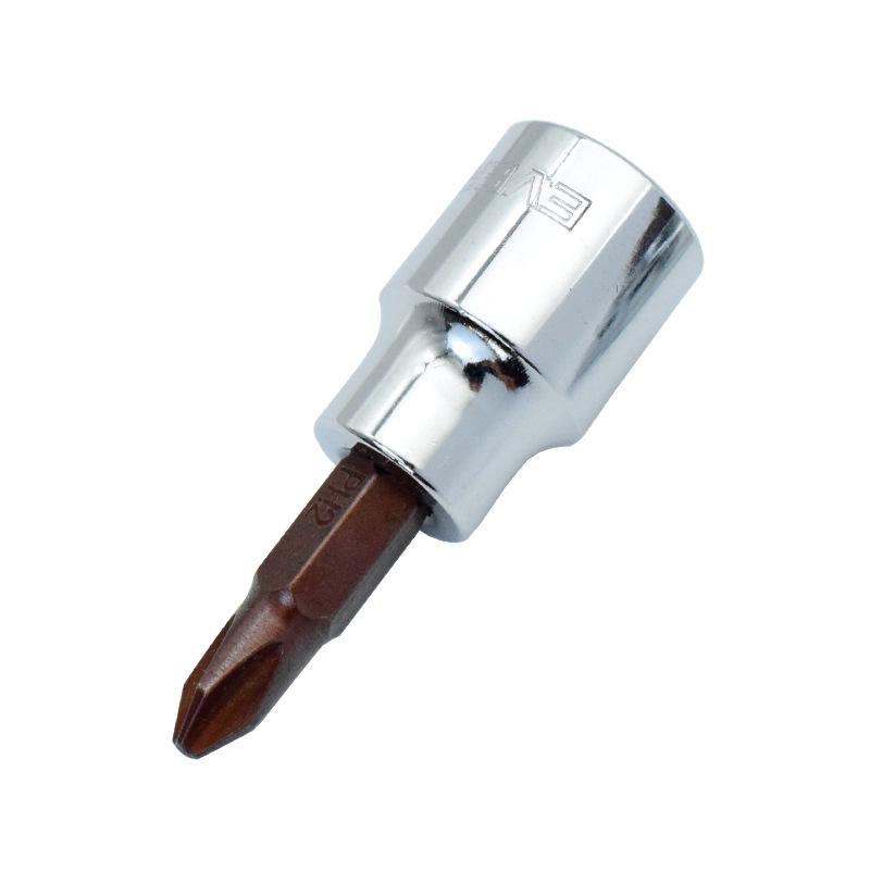 AIBOER C Series 10mm Phillips Socket 408501-408503 Phillips PH2