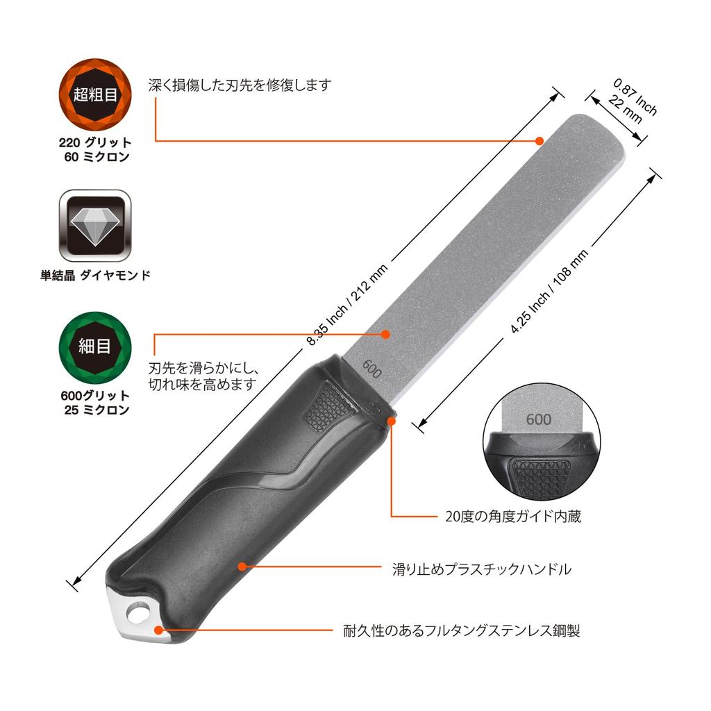 SHARPAL 120N Knife Diamond Sharpening Axe Coarse Fine Coarse Side Finishing Side 600 Stick-Type Sharpener, Double-Sided Stone, Sharpener, Sharpening,
