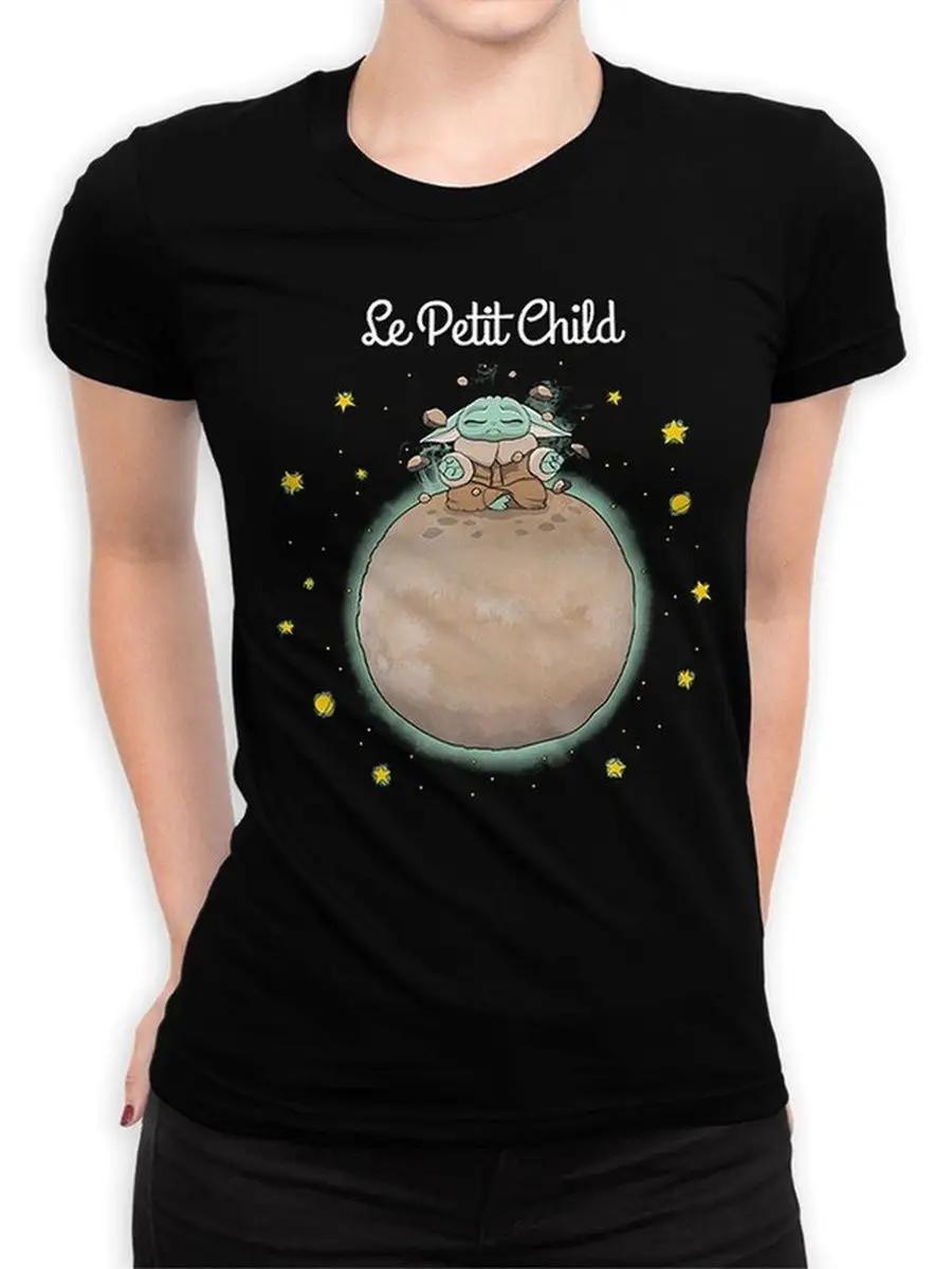 T-shirt with print Casualties M