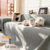 Textile pentru bucătărie și sufragerie – Huse pentru canapele