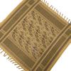All-Cotton Camouflage Jacquard Arab Headscarf and Shawl