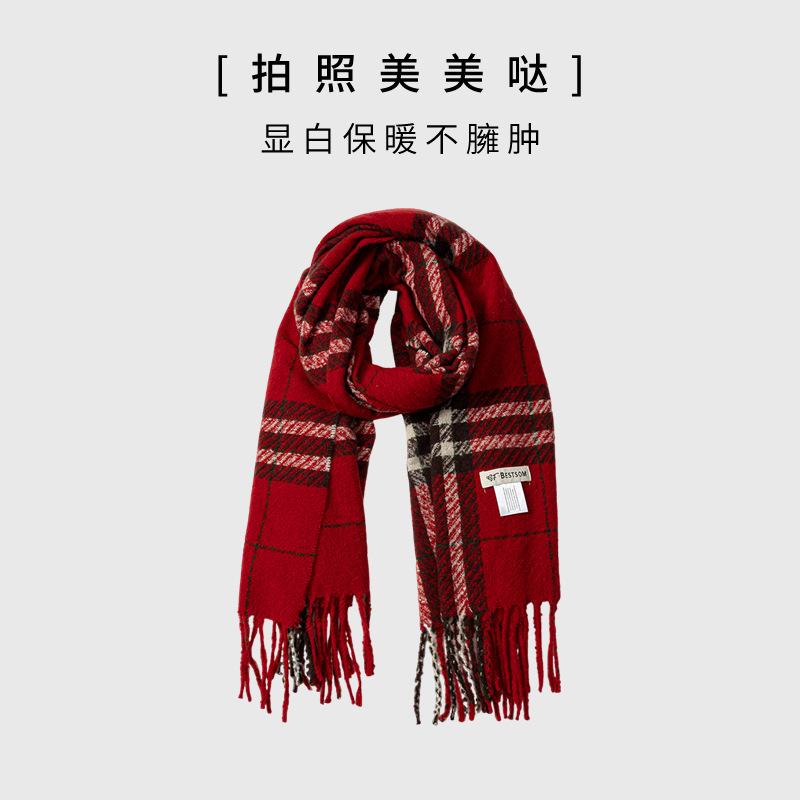 Red scarf women's new autumn and winter atmosphere sense high-end sense plaid New Year's gift birthday scarf