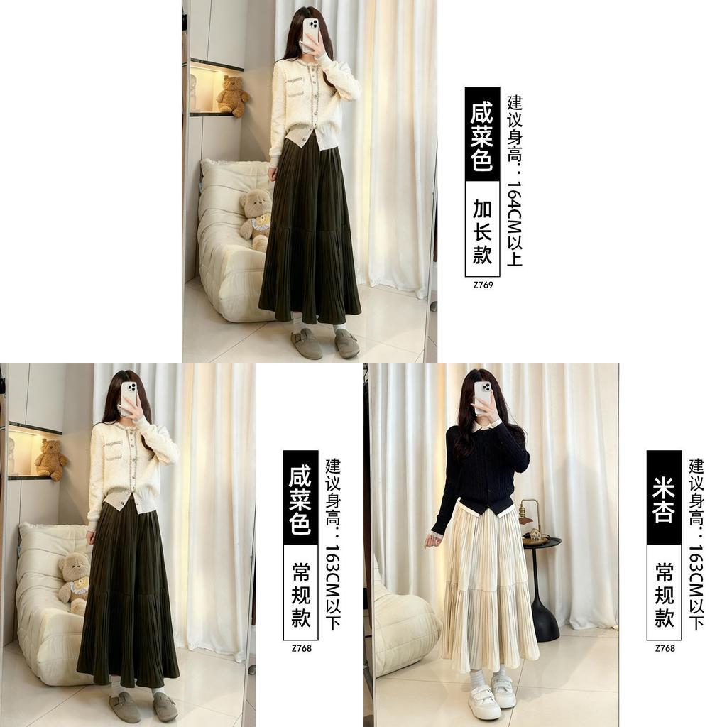 Golden Velvet Skirt With Pleated Design For Casual And Office Wear