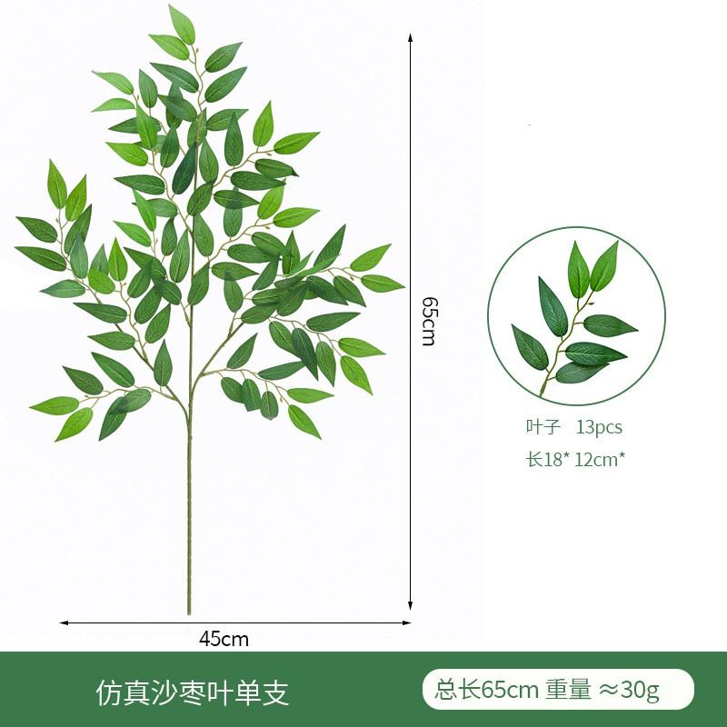 Artificial Desert Date Leaf Vine Indoor Decor Fake Greenery Wall Hanging Home Styling