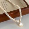 Pendente per Gonna in Madreperla Naturale Collana di Perle - Semplice ed Elegante, Catena Lockbone - Lusso Leggero, Accessorio Collana a Catena con Perline di Nicchia