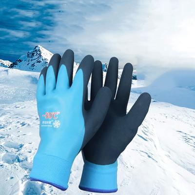 1Pair Blue Waterproof Thermal Insulated Work Gloves Thermal Fully Latex Coated Winter Freezer Safety