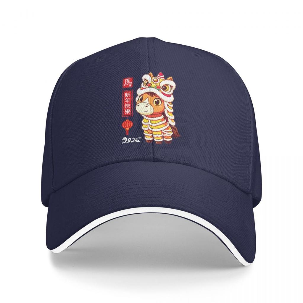 Baseball Caps Year Of The Horse Lion Dance Chinese Lunar New Year 2026 Trendy Graphic FeUnisex Unisex Sport Spring Hats