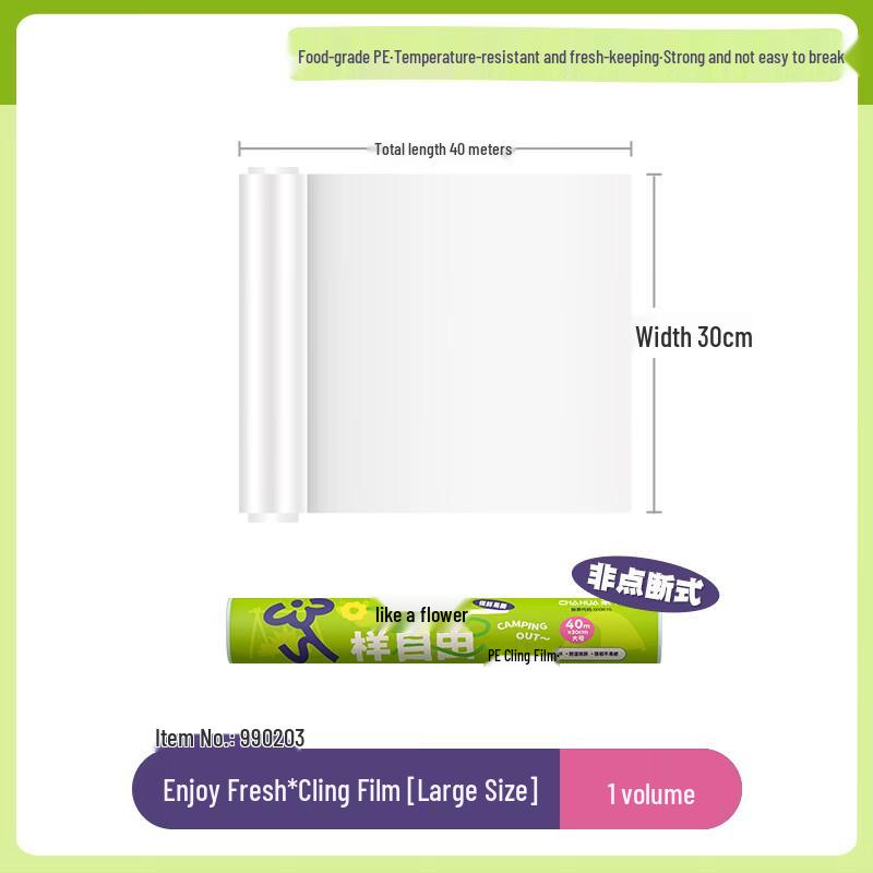 CHAHUA PE Cling Film