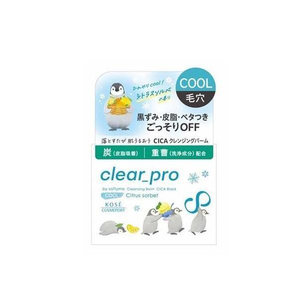 

Softymo Clear Pro Cleansing Balm CICA Black Cool 90g CICA Black Cool (90g)