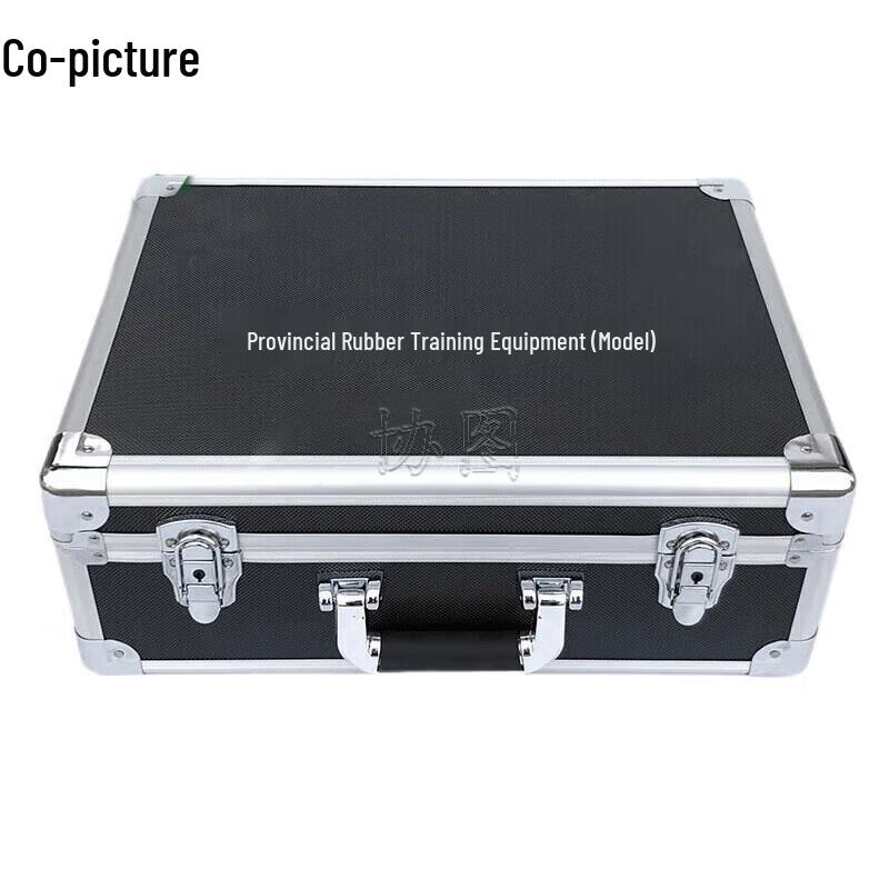 Xie Tu Professional Training Equipment