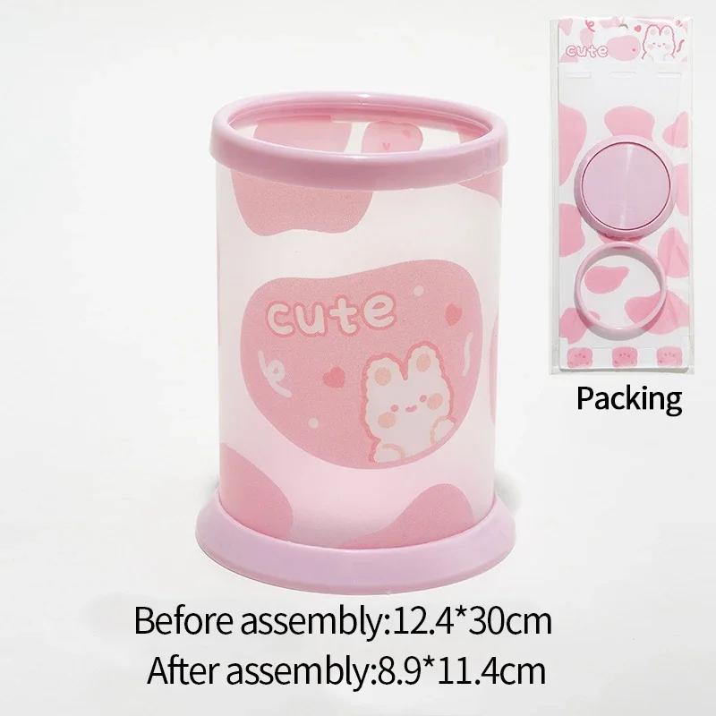 Kawaii Cartoon Pen Holder Desktop Organizer INS Transparent Pencil Case Cosmetics Brush Storage Box Home Decoration Accessories