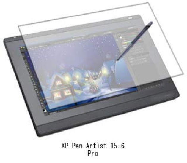 Media Cover Market Compatible Screen Protector for XP-Pen Artist 15.6 Pro [15.6-inch (1920x1080)], Paper-Like Writing Experience, Anti-Reflective,