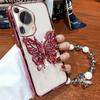 3D Butterfly Phone Holder  Bracelet Glitter Plating Case for Motorola Moto G22 G24 G30 G20 G10 G31 G32 G42 G50 G52 G53 G54 G84