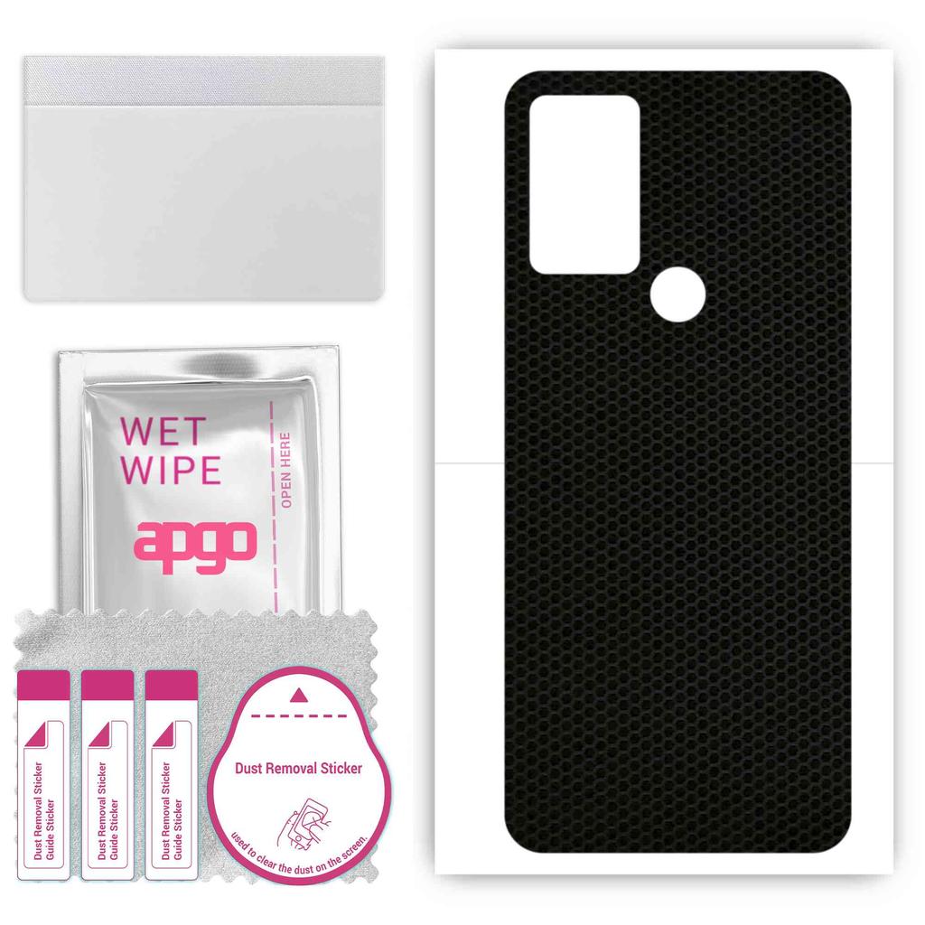 apgo Protective Skin Sticker for the Back Compatible with Sharp Aquos V6 Plus, Wrap Film, Foil, Vinyl - Pattern Matrix