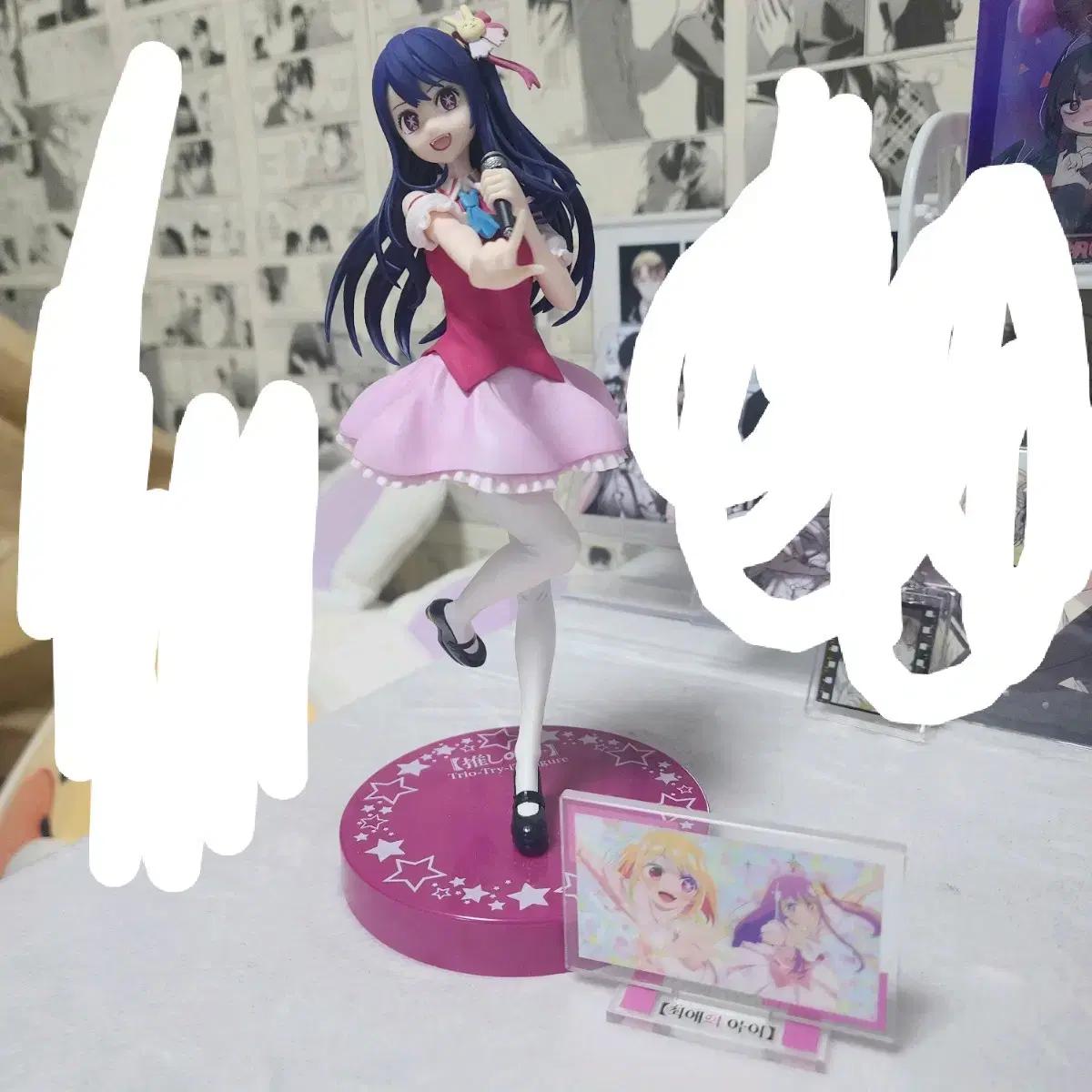 

Favorite Kids Kids Figures Acrylic Bulk