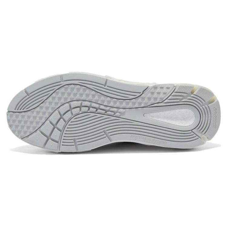 Li Ning Wuji BR Breathable Height Increasing Low top Casual Shoes Women's Ecru AZGT084-2