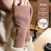 Women's & Men's Self-Heating Fingerless Gloves: Warm, Velvet-Lined, Half-Finger, Touchscreen Compatible for Autumn & Winter