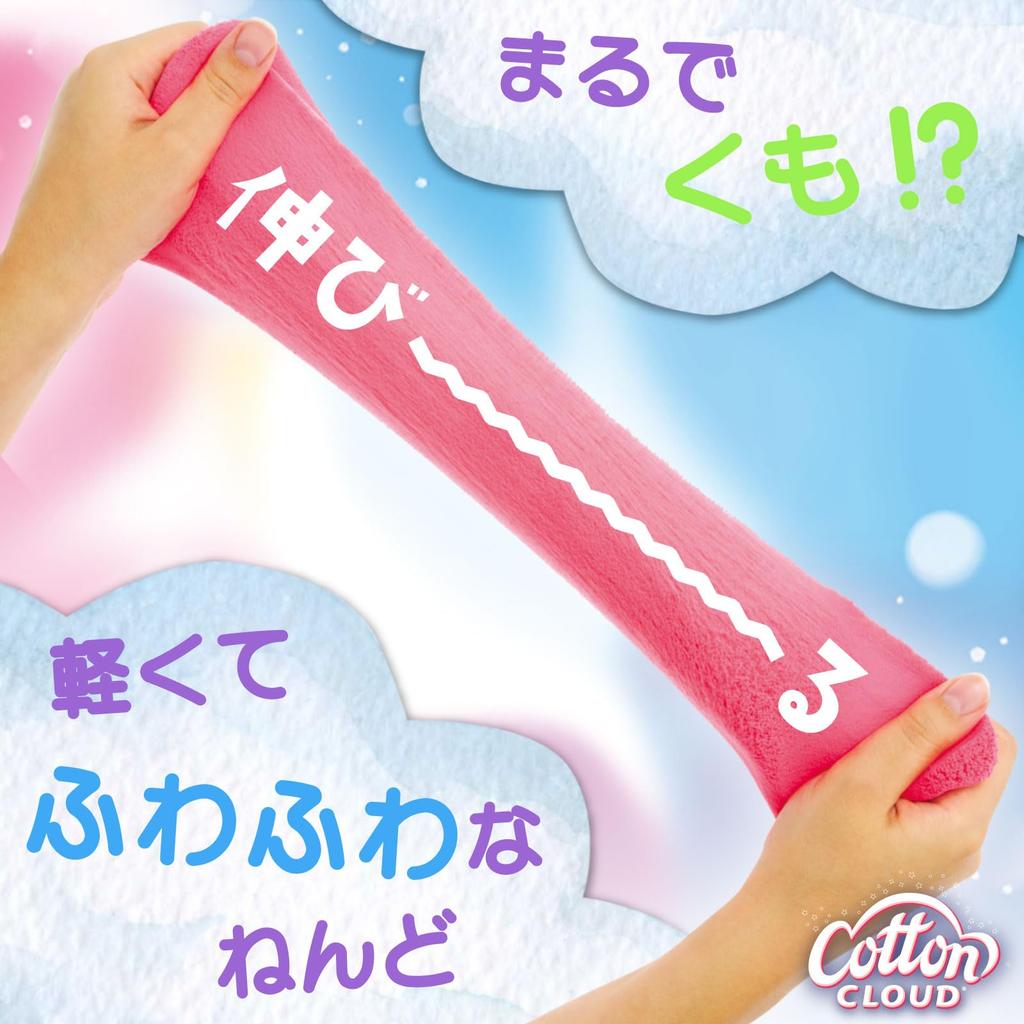 Cotton Cloud Fluffy 1 6 Colors Are Up To Japanese Package Version Genuine Product Clay, Piece, (colors You) 318-26104-J