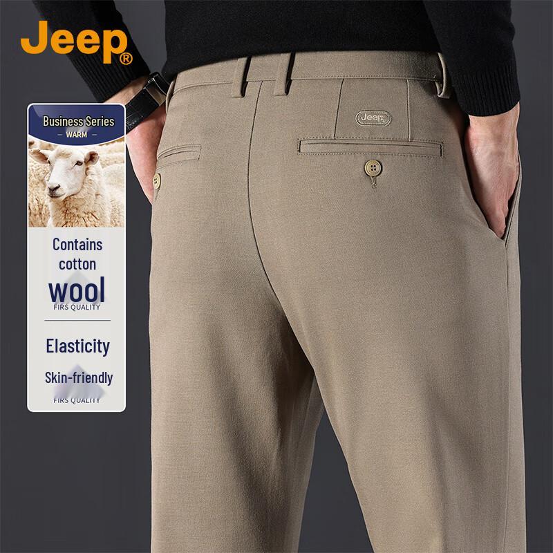

JEEP Men s Cotton-Wool Blend Straight-Leg Casual Trousers 29