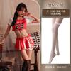 Hot sexy lingerie skirt suit bed flirting cheerleading sex uniform cute wind small breasts show big