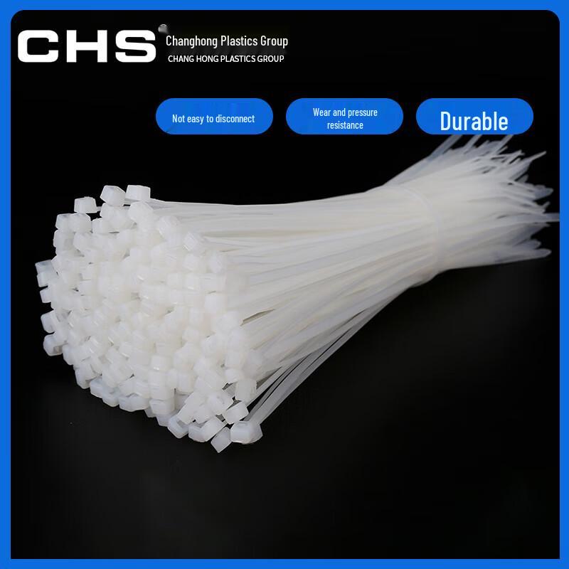 CHS Changhong Self-locking Nylon Cable Ties