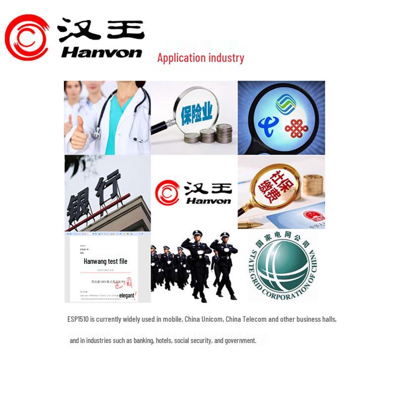 Hanvon ESP1510 15.6-inch Signature Digitizer Writing Tablet