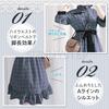 Socks XS To 6L Check Pattern Cute Large Loose Knee Length [Sunny Step] Included, Size, Women's Dress, Gray, Brown, Beige, Lolita, Clothes, Size, Fit,