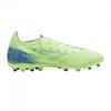 Mens Ultra 5 Pro Firm Ground Football Boots