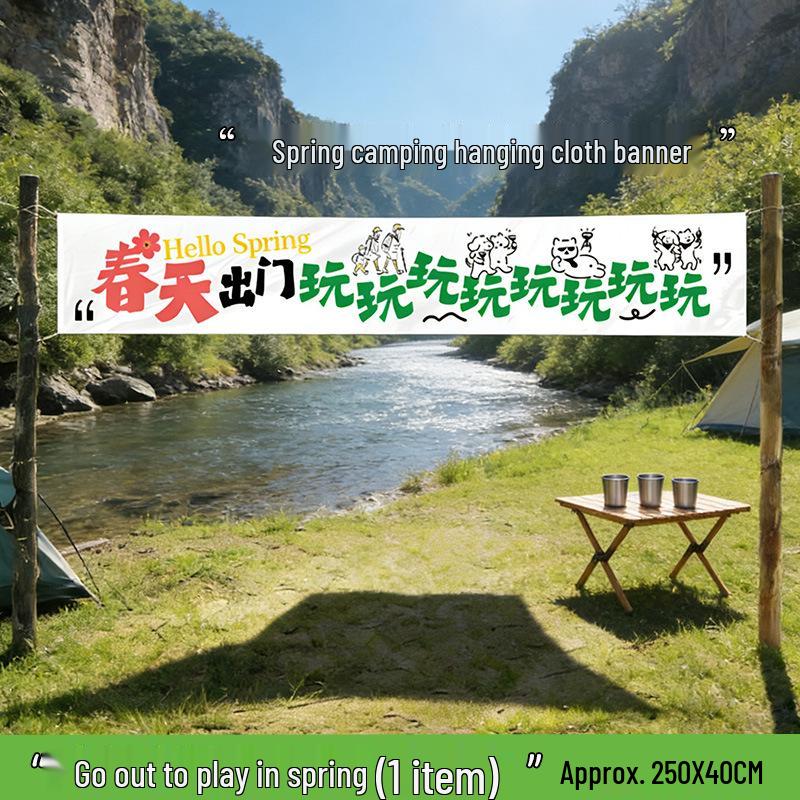 Spring Atmosphere Outdoor Picnic and Scenic Banner Decoration