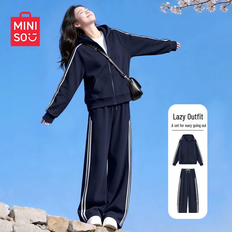 Miniso Women's Hooded Activewear Set
