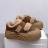 Baumwollschuhe Damen Samt Klettverschluss Jahr Dicke Sohle Schuhe Flauschige Schuhe Außen Brot Schuhe