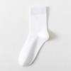 Cotton Spring and Autumn Pure Cotton Men's Socks, Men's Mid-leg Cotton Socks, Business Anti-odor, Sweat-absorbing, Antibacterial, Solid Color