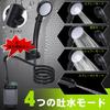 Portable Shower [Four Water Modes] Tipkook Outdoor Electric Shower, USB Rechargeable, 6000mAh, Stepless Water Flow Adjustment, Simple Shower with Digi