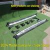 Santa Fe 2024 Side Steps and Entry Pedals - Modified Accessories