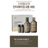 THE FACE SHOP The Gentle For Men Anti-Aging Special Set – Firming & Revitalising Care, Korean