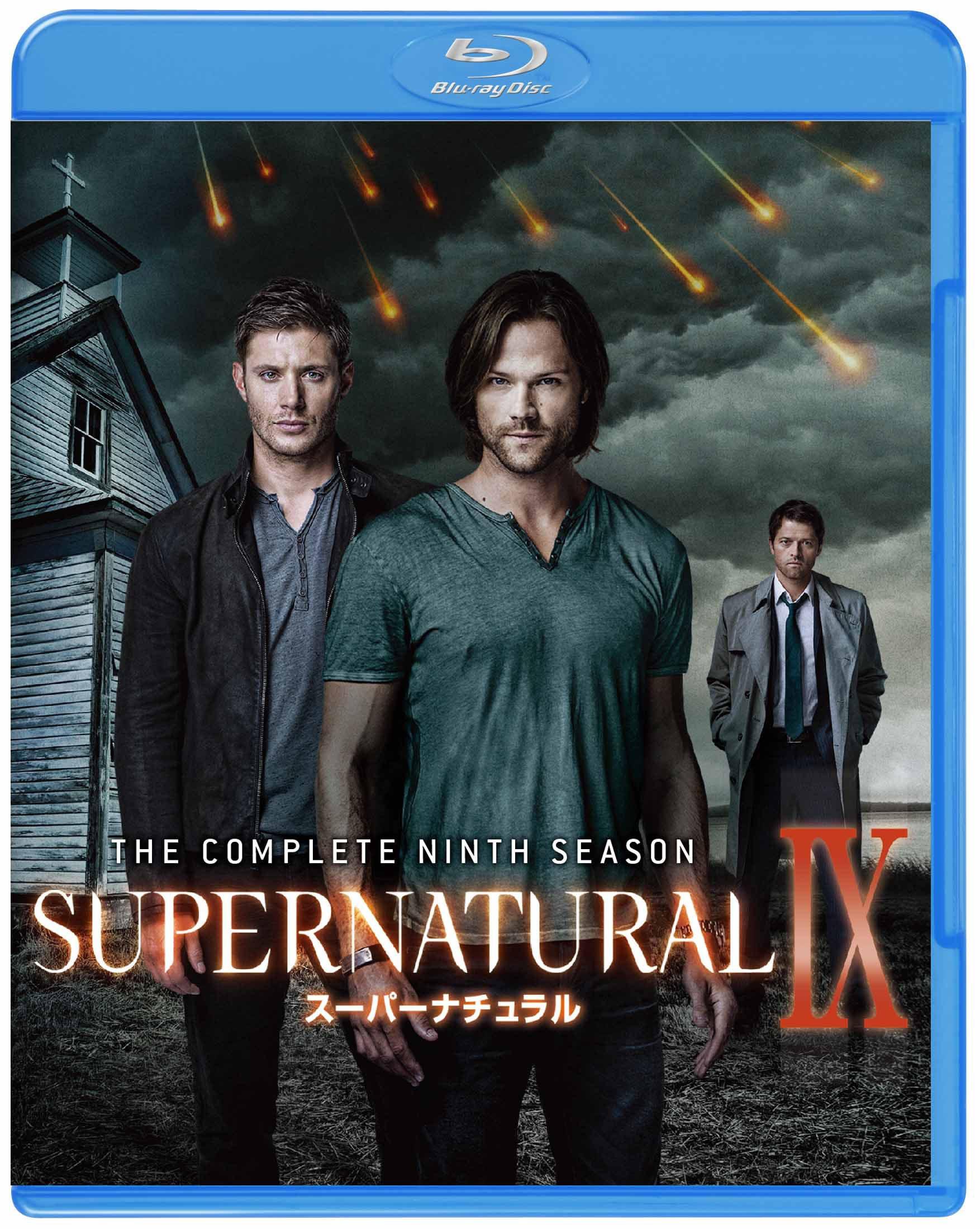 

SUPERNATURAL Complete Set Nine (4 Discs) [Blu-ray]
