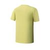 New FILA EXPLORER T Shirt Men's Malt Green A11U537101FGN