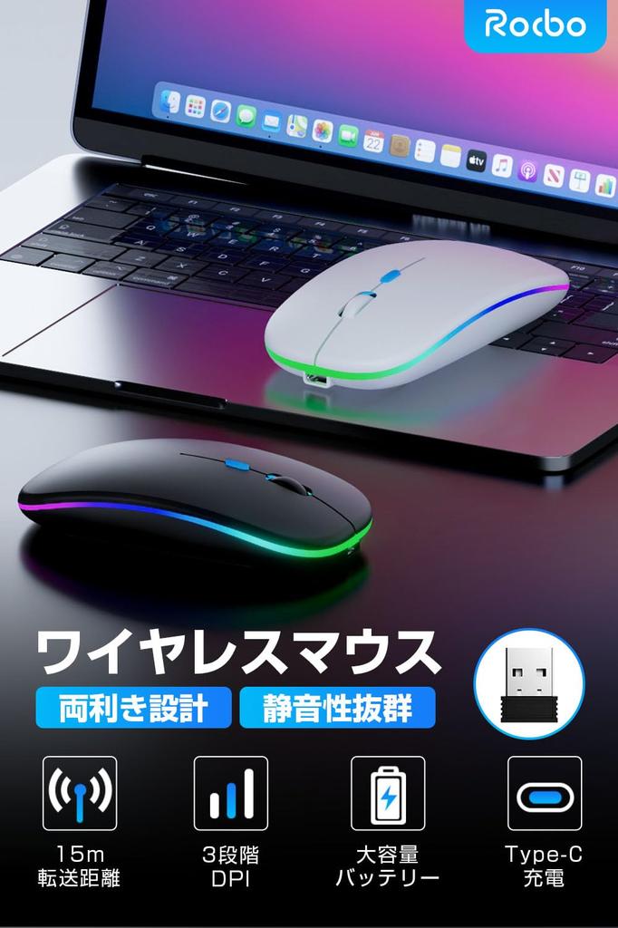 Wireless Bluetooth Rechargeable for Instant High DPI Simultaneous Connection to Two 500mAh Optical Compatible with and iPad 5.2 Mouse, Type-C & Quiet,