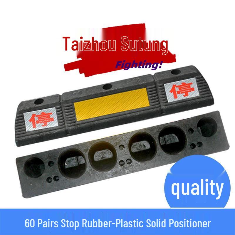 1m Durable Rubber-Plastic Parking Stopper – Anti-Collision Wheel Positioner
