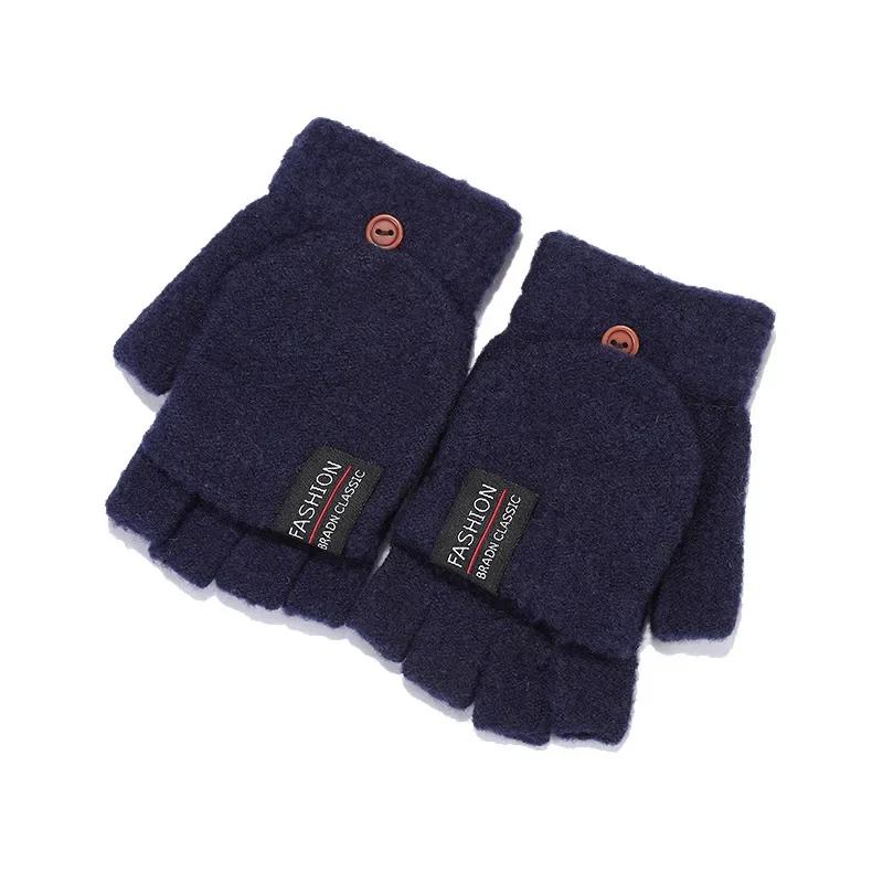 Home and Outdoor Cold Protection Accessories, Men's and Women's USB Hand Warmers, Winter Thick Knitted Flip Half Finger Gloves