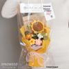 OJW Knitted Sunflower Bouquet