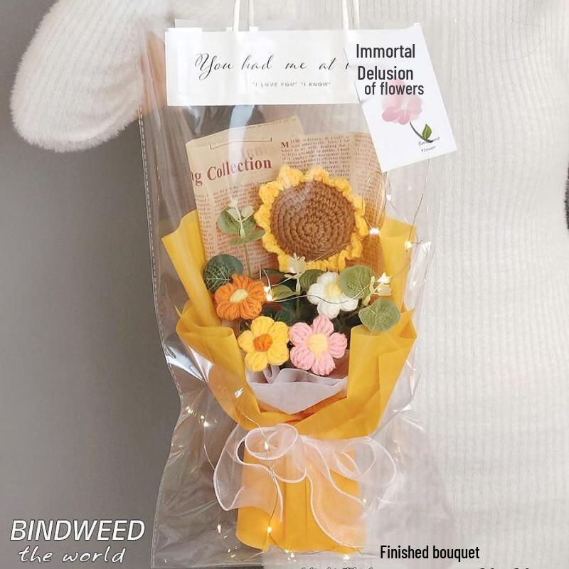 

OJW Knitted Sunflower Bouquet