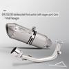 Motorcycle Engine Modification GY6 125 150 Full Exhaust System Front Section, Rear Section, Muffler 51mm Universal Fit